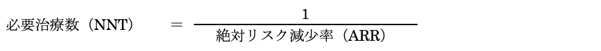解説画像